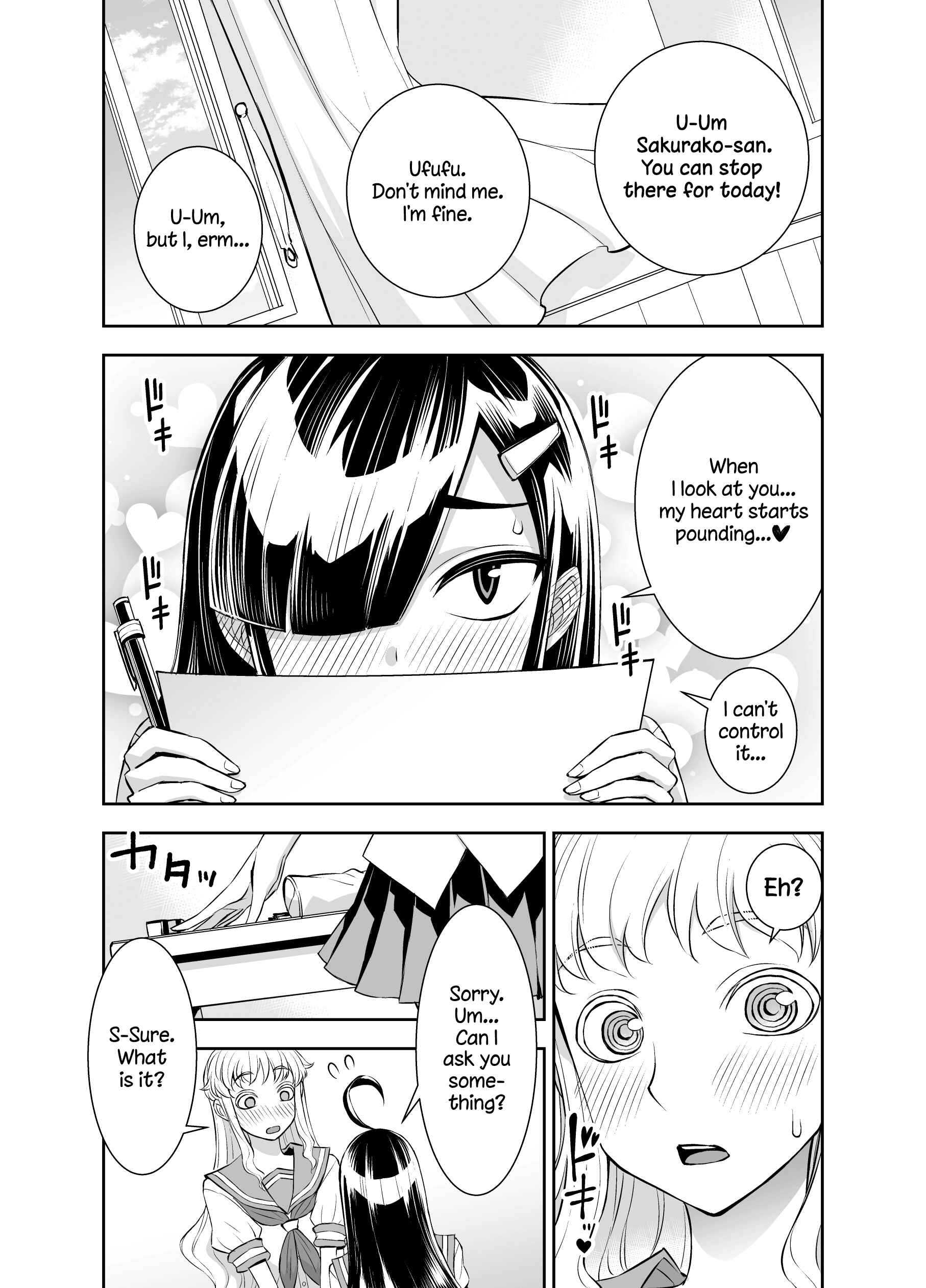 Chapter 112 - Page 3