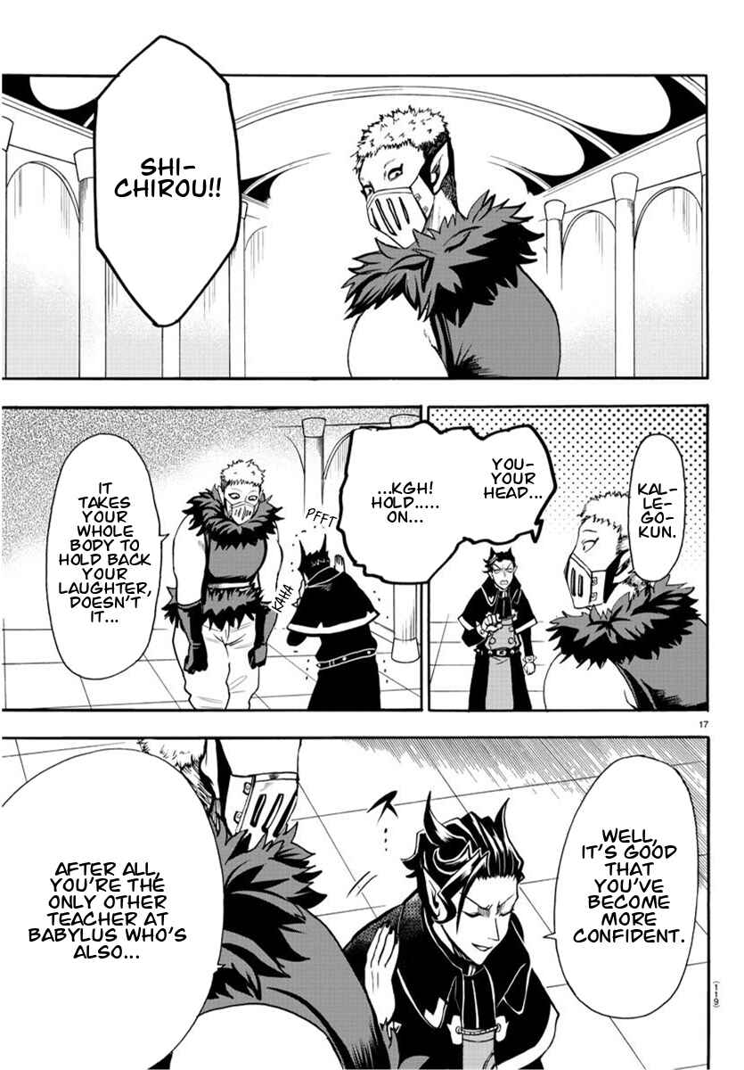 Chapter 66 - Page 15