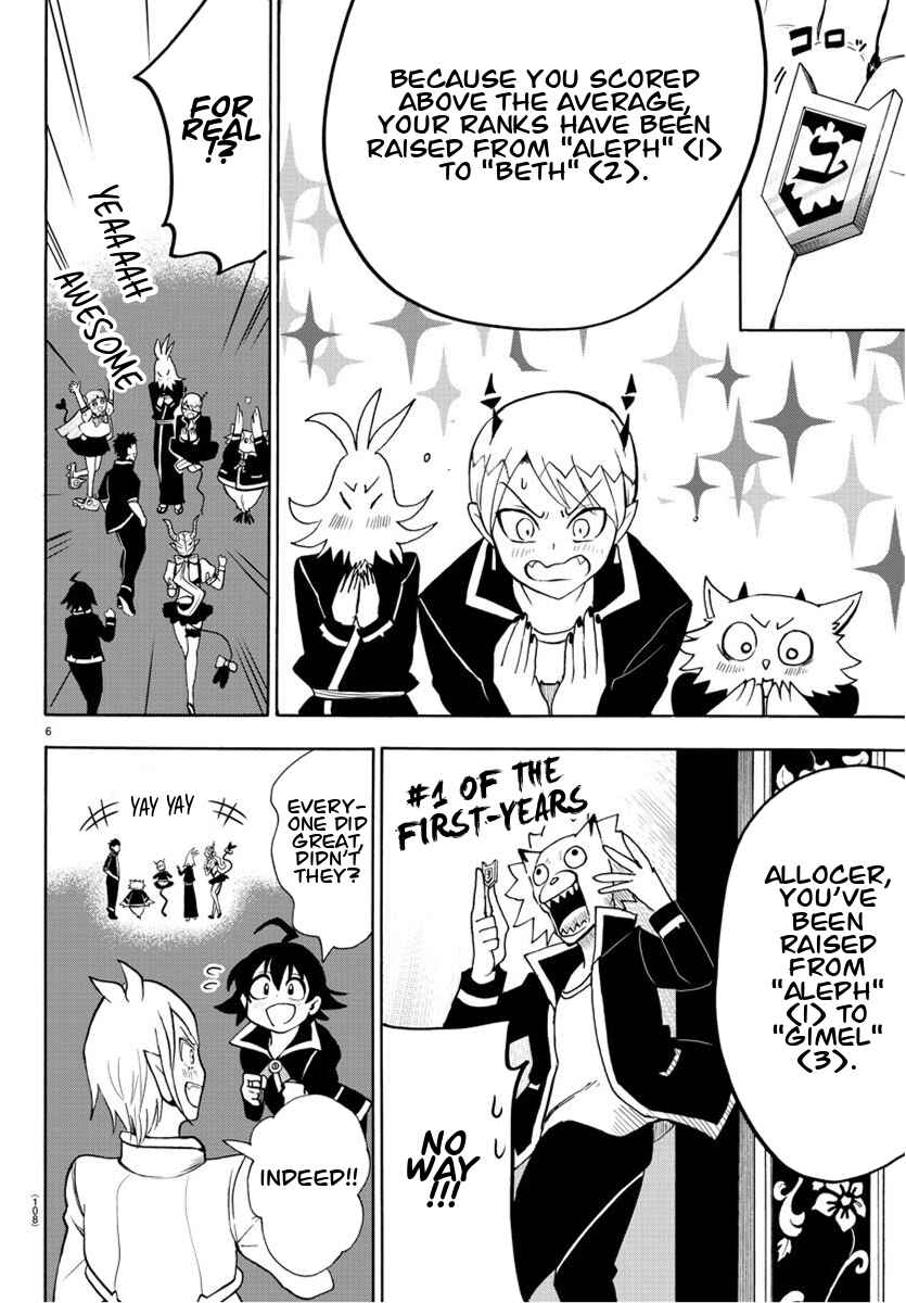 Chapter 66 - Page 5