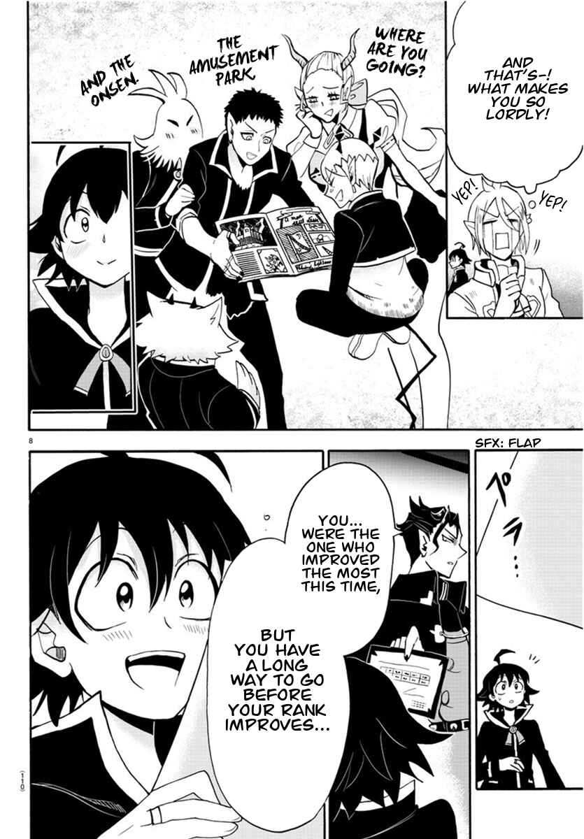 Chapter 66 - Page 7