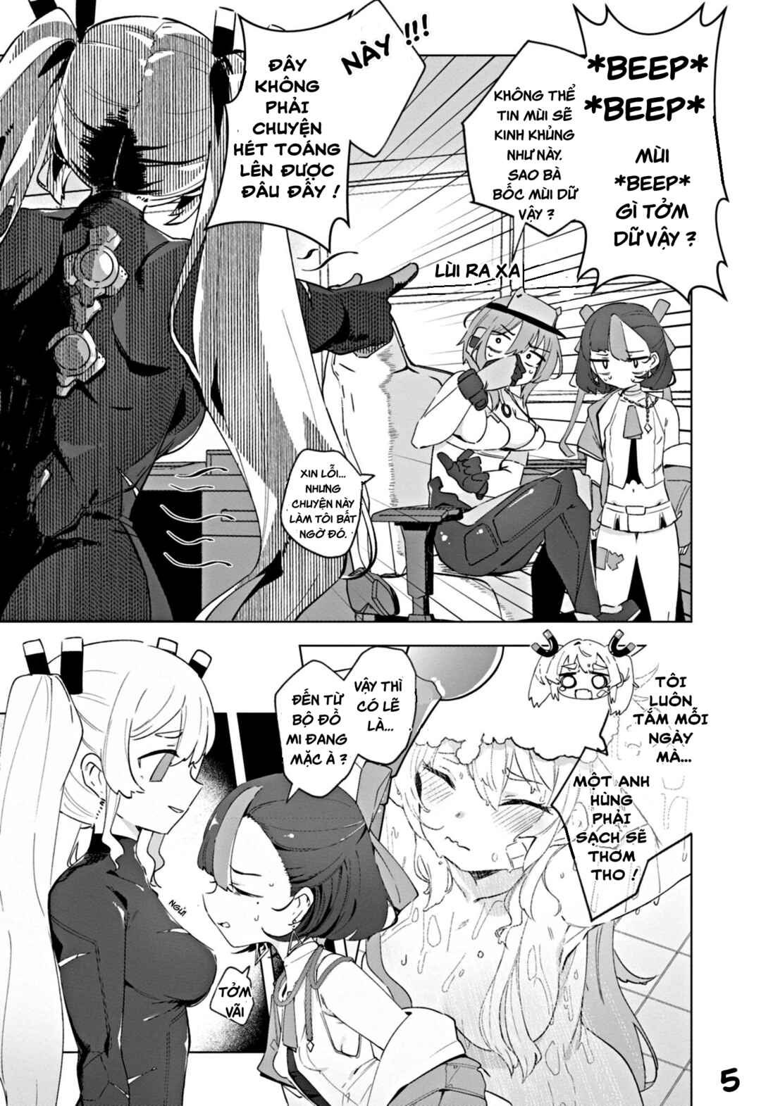 Chapter 12 - Page 5
