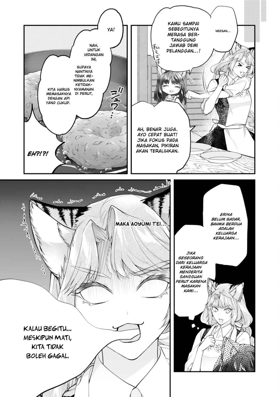 Chapter 8 - Page 26