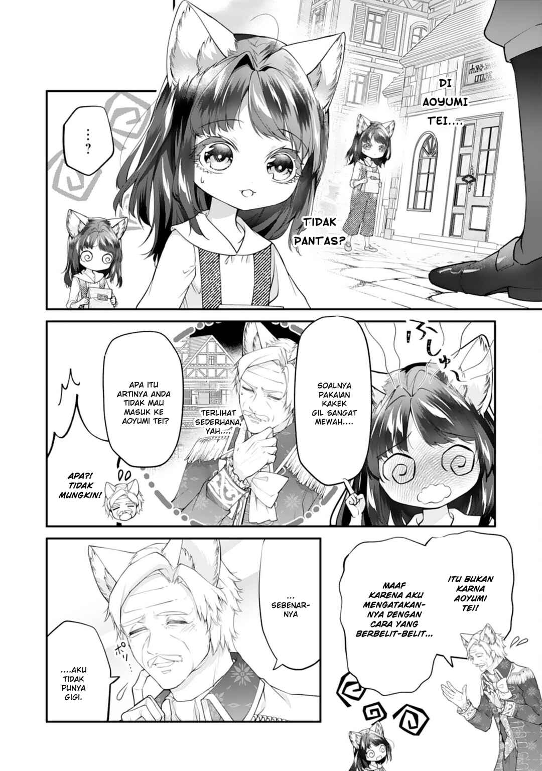 Chapter 8 - Page 3