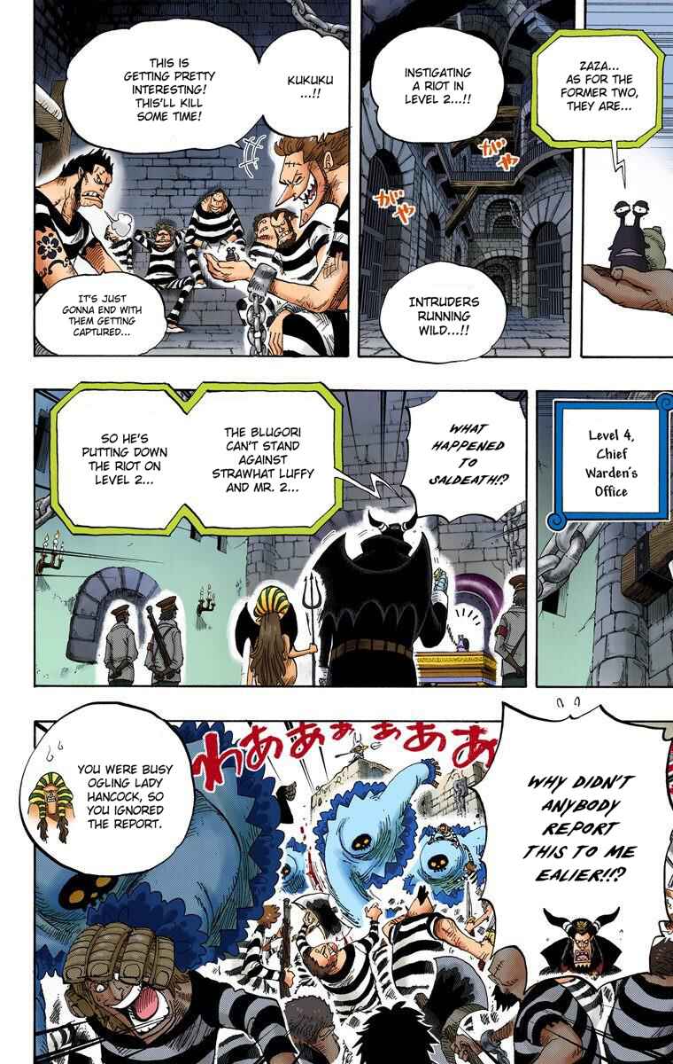 Chapter 532 - Page 4