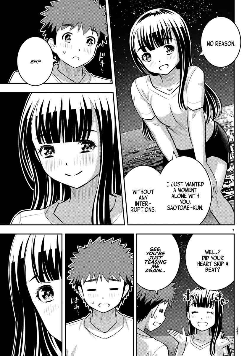 Chapter 121 - Page 7