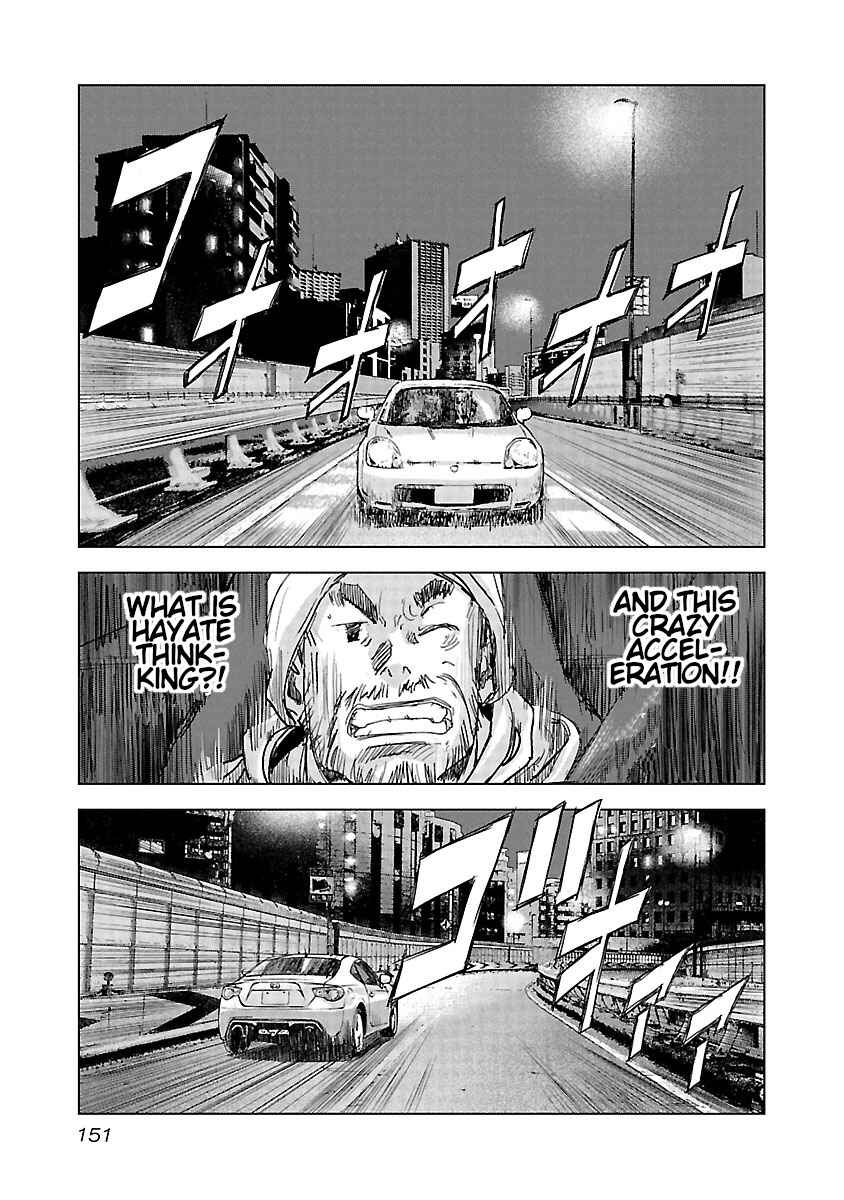 Chapter 20 - Page 16