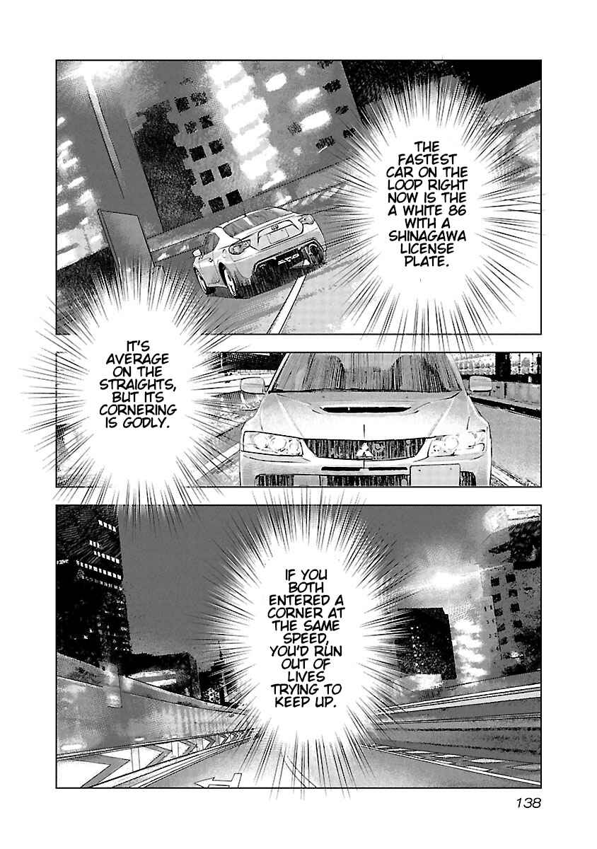 Chapter 20 - Page 4