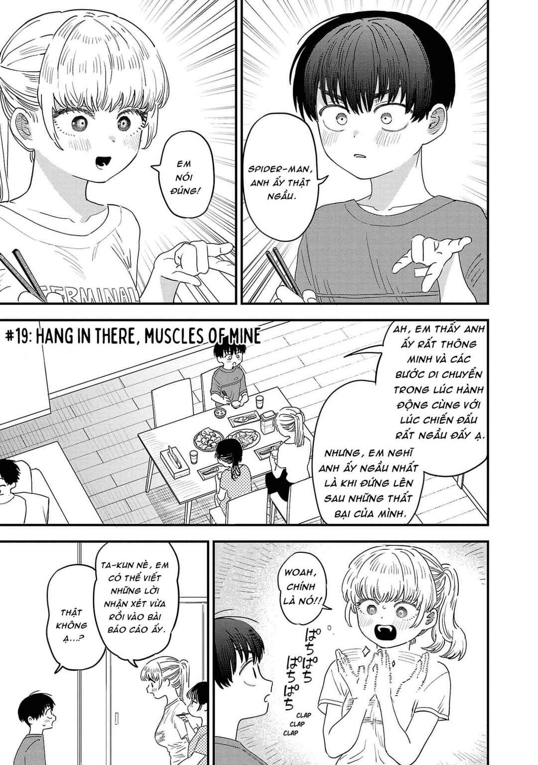 Chapter 19 - Page 1