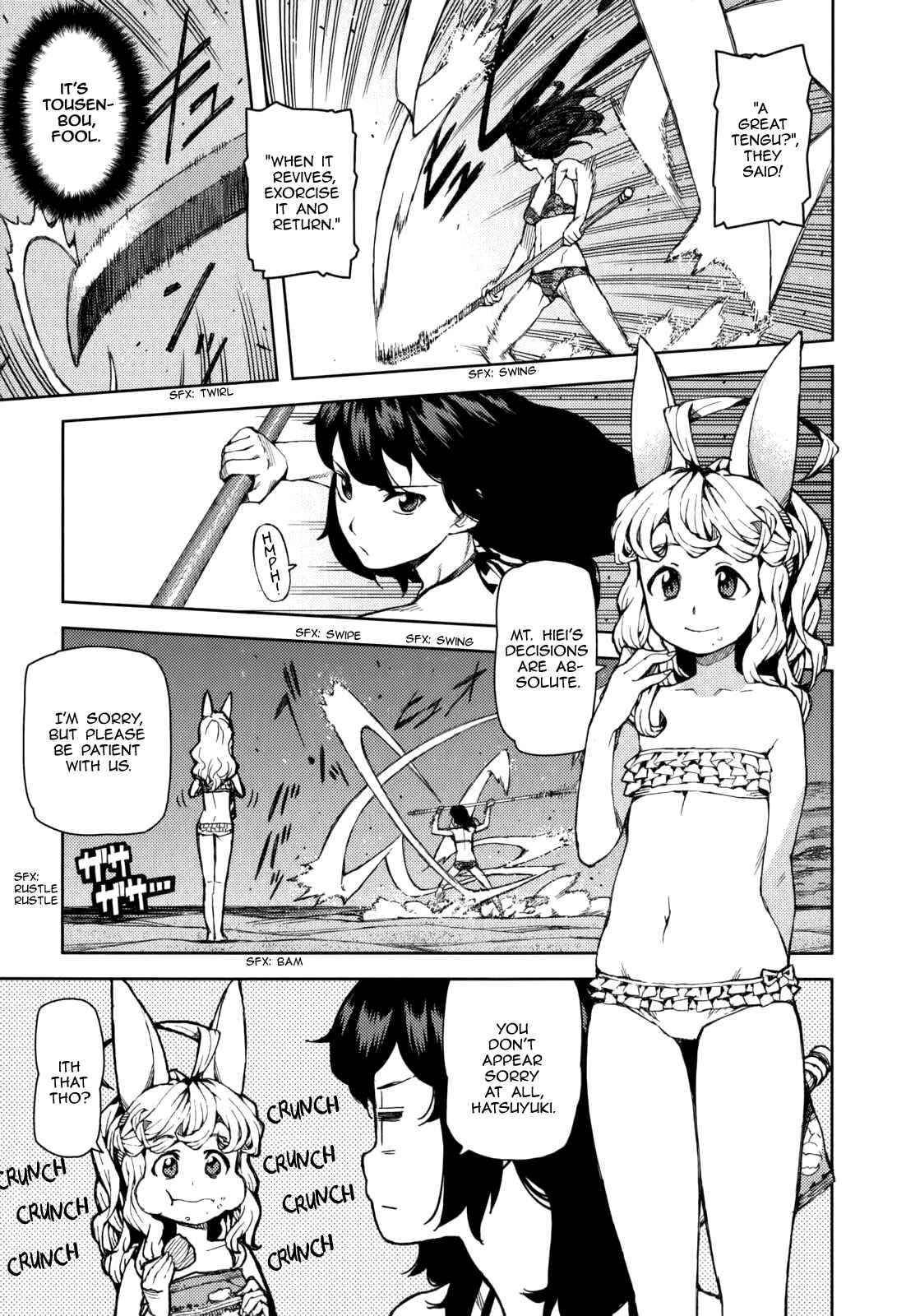 Chapter 54.6 - Page 17
