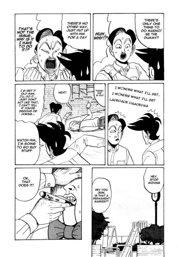 Chapter 25 - Page 13