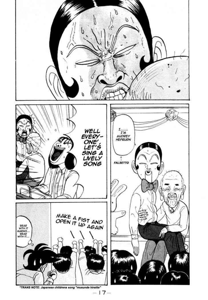 Chapter 25 - Page 19