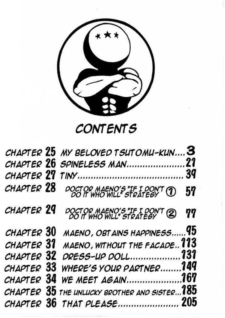 Chapter 25 - Page 4