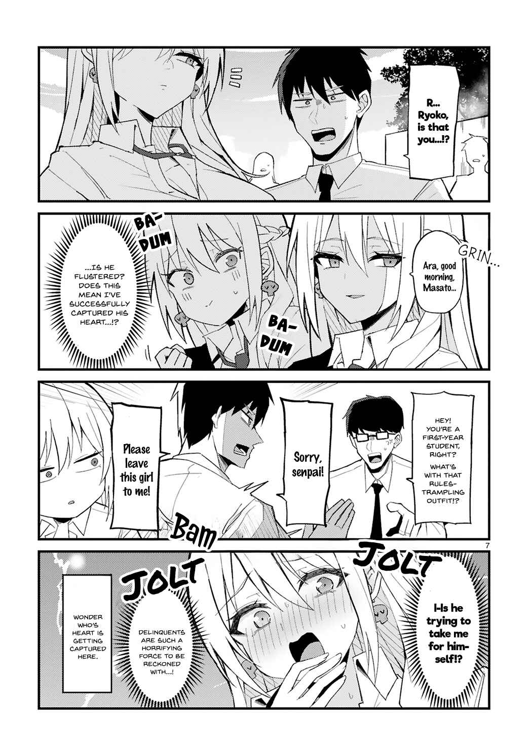 Chapter 1 - Page 7