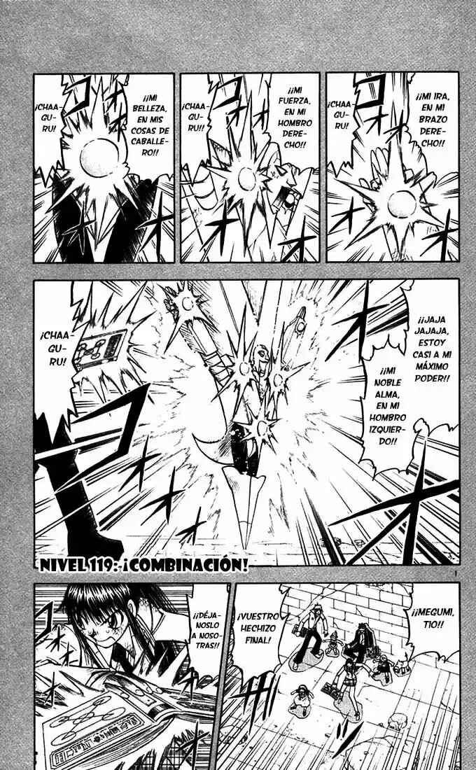 Chapter 119 - Page 1