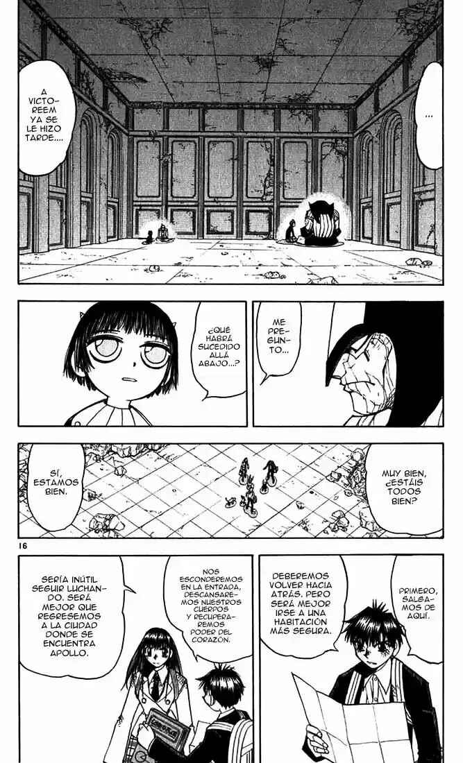 Chapter 119 - Page 14