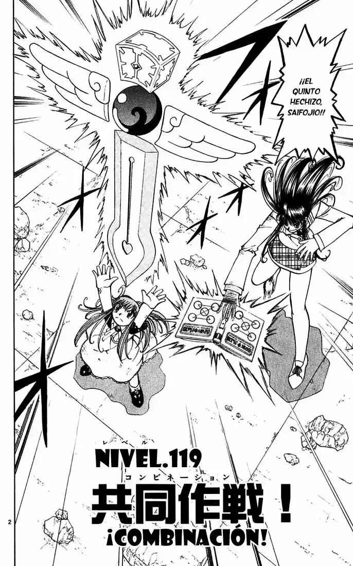 Chapter 119 - Page 2