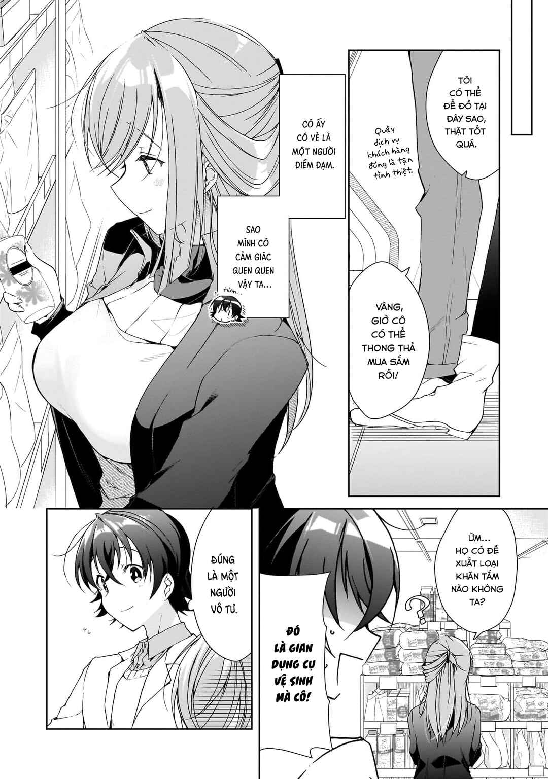 Chapter 26 - Page 14