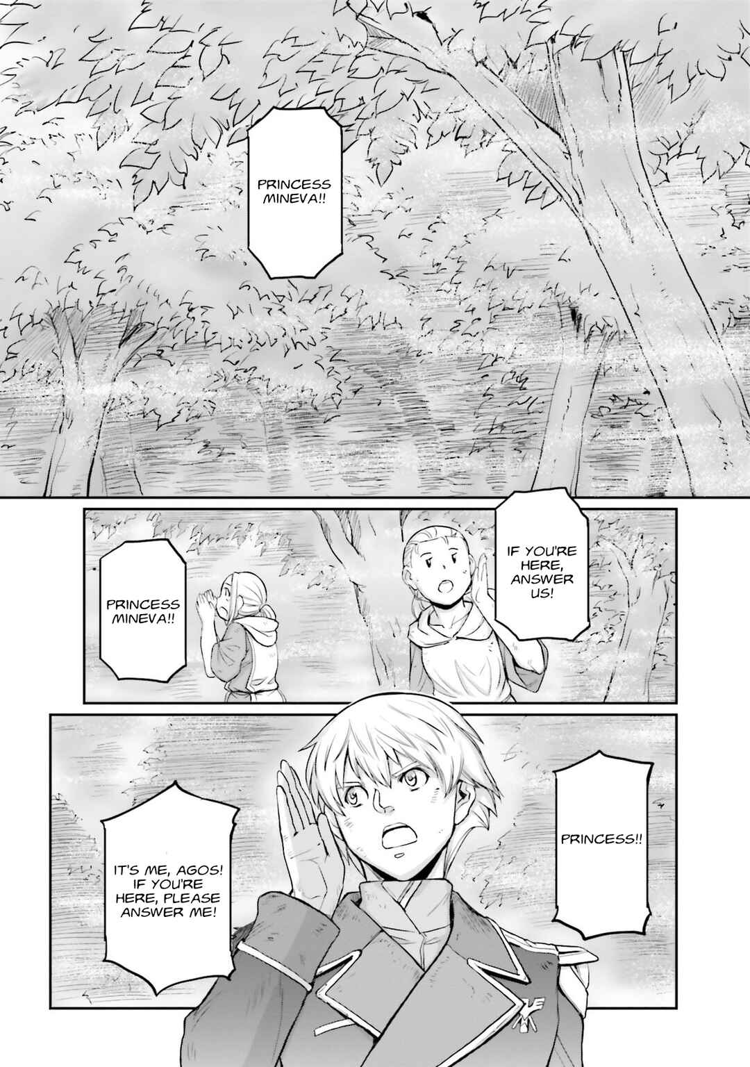 Chapter 19 - Page 2