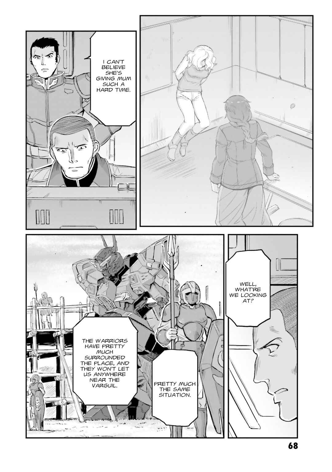 Chapter 19 - Page 23