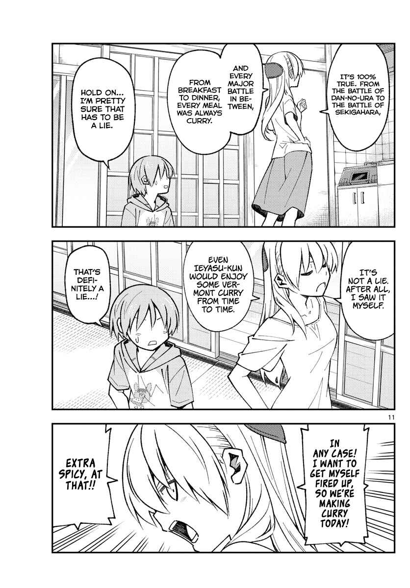 Chapter 159 - Page 11