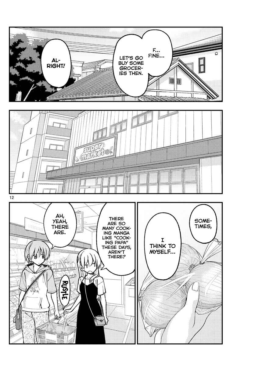 Chapter 159 - Page 12
