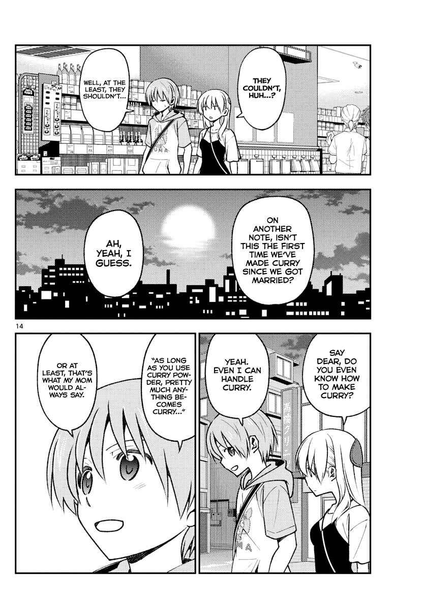 Chapter 159 - Page 14