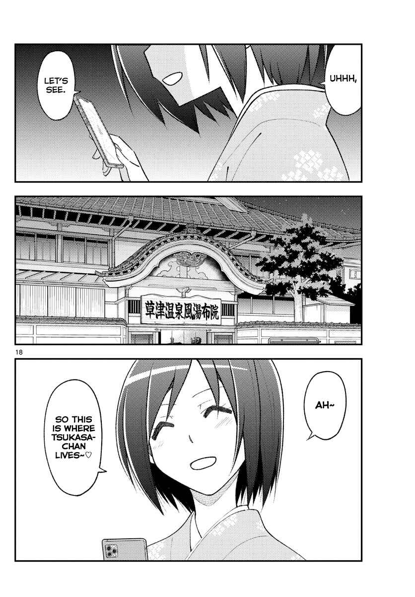 Chapter 159 - Page 18