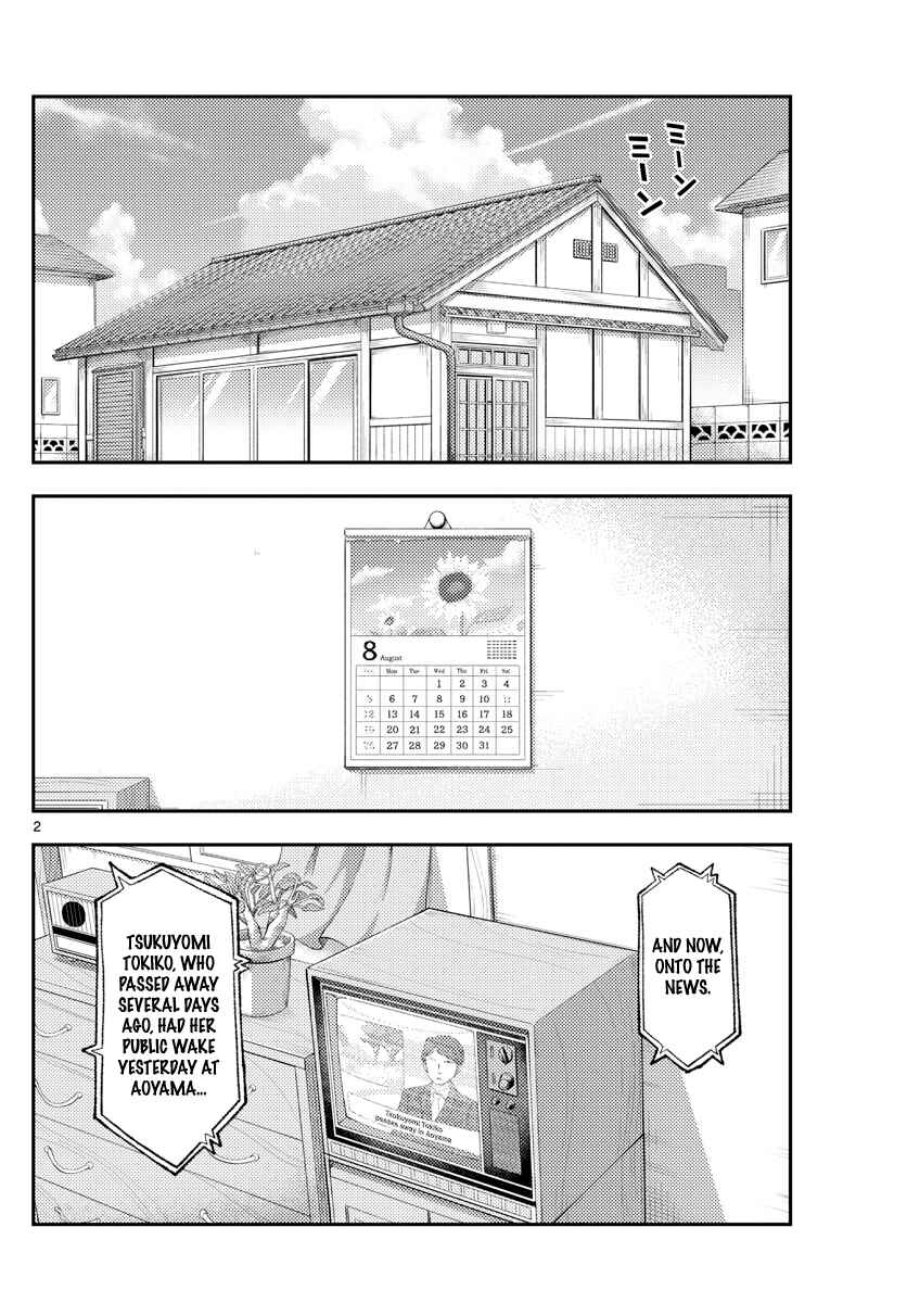 Chapter 159 - Page 2