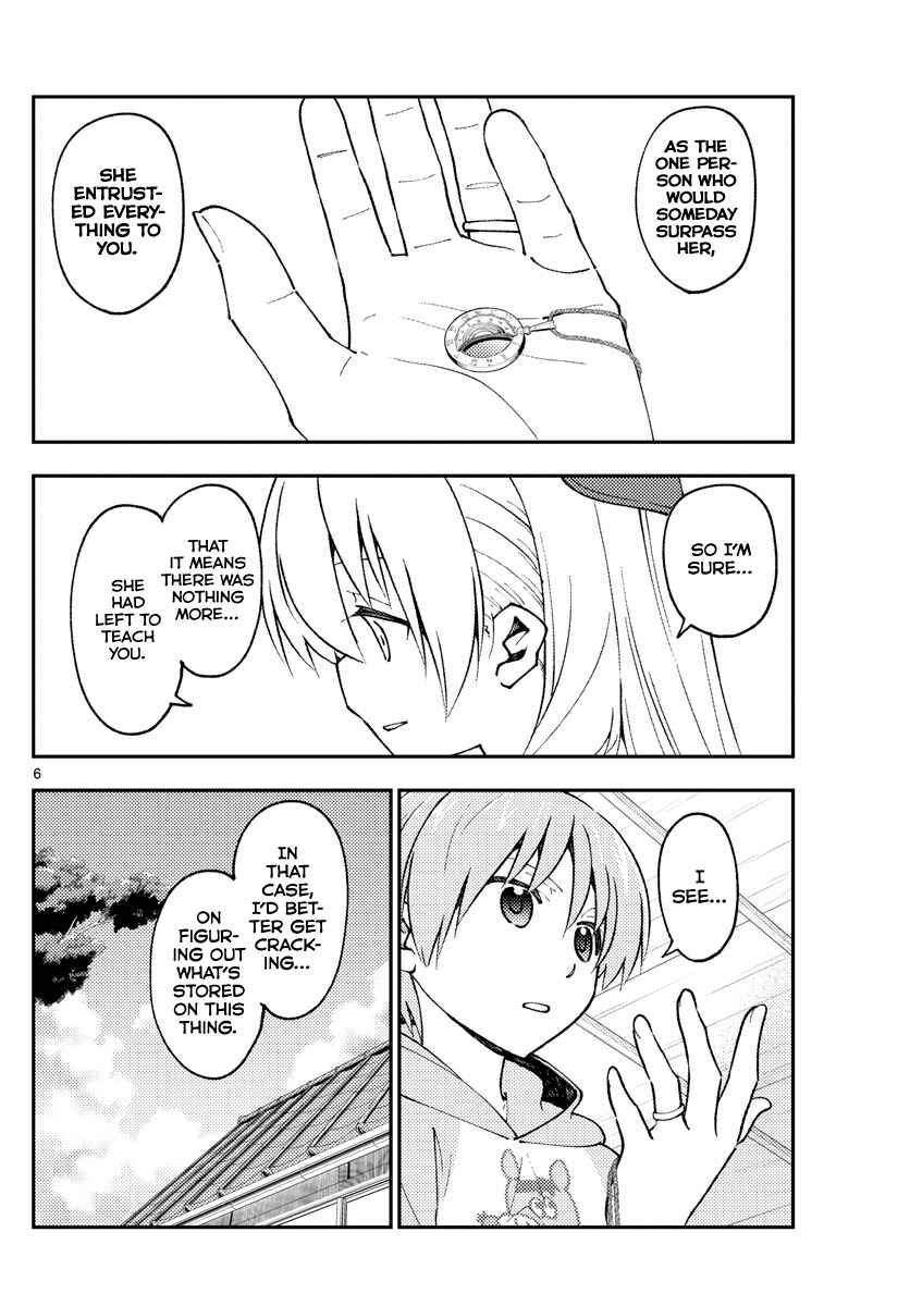 Chapter 159 - Page 6