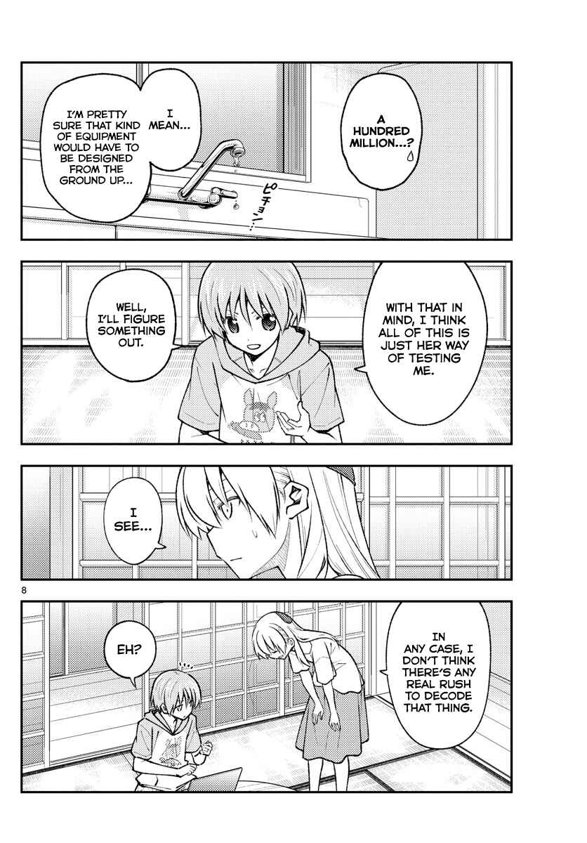Chapter 159 - Page 8