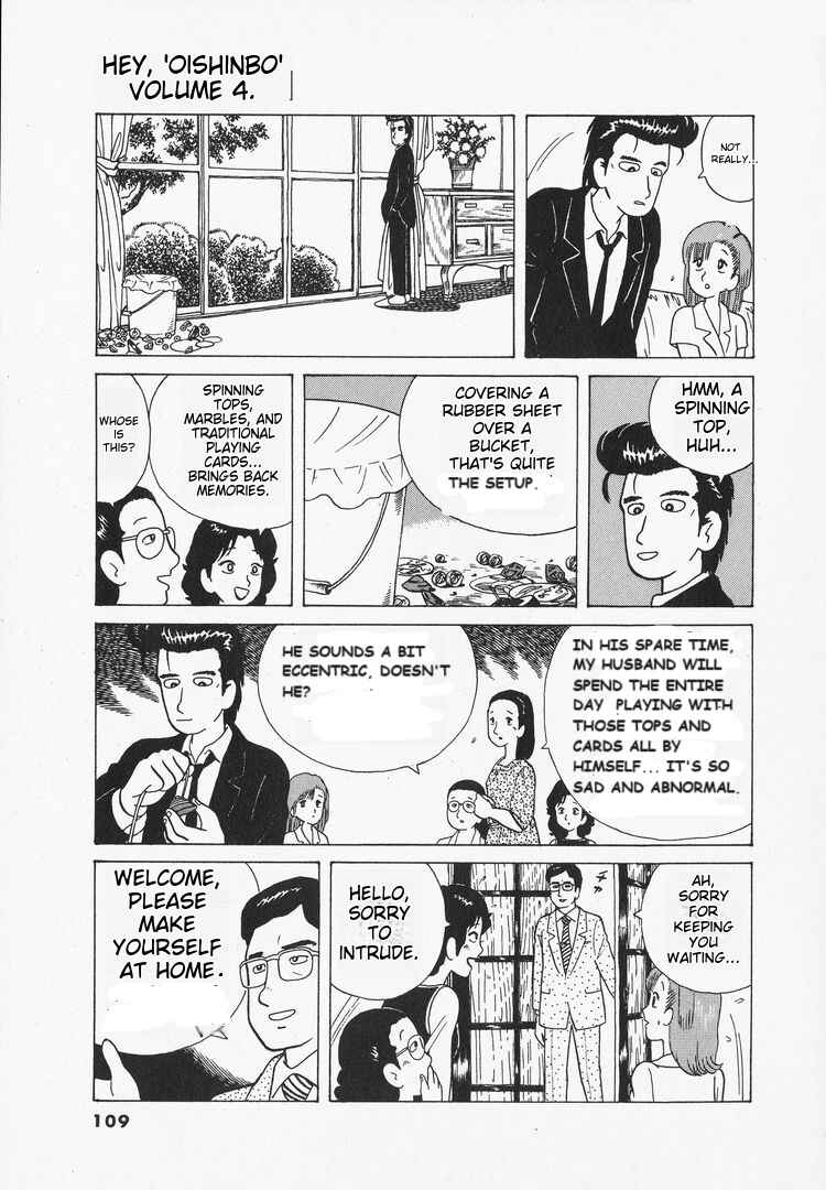 Chapter 31 - Page 11