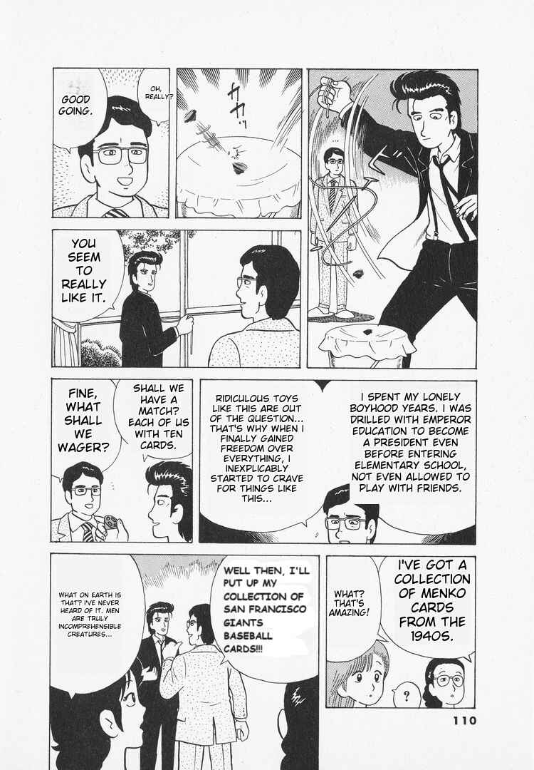 Chapter 31 - Page 12