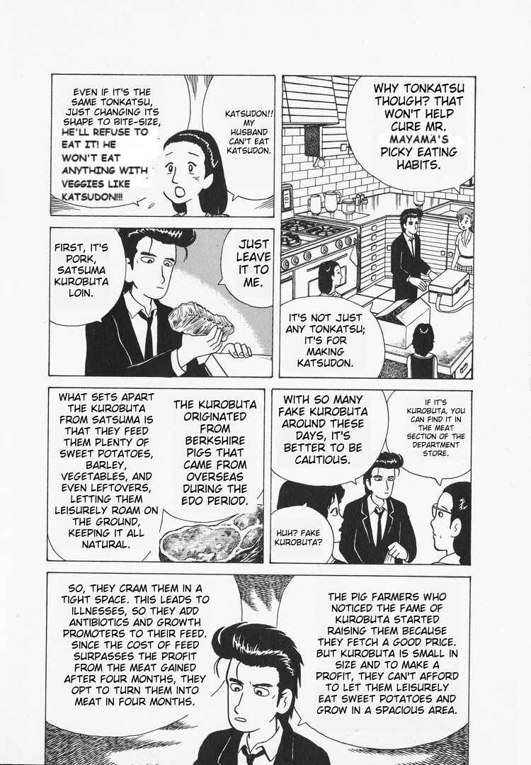 Chapter 31 - Page 14