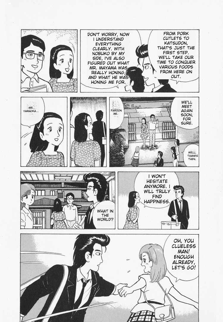 Chapter 31 - Page 20