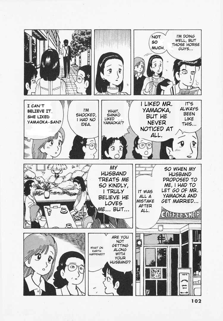 Chapter 31 - Page 4