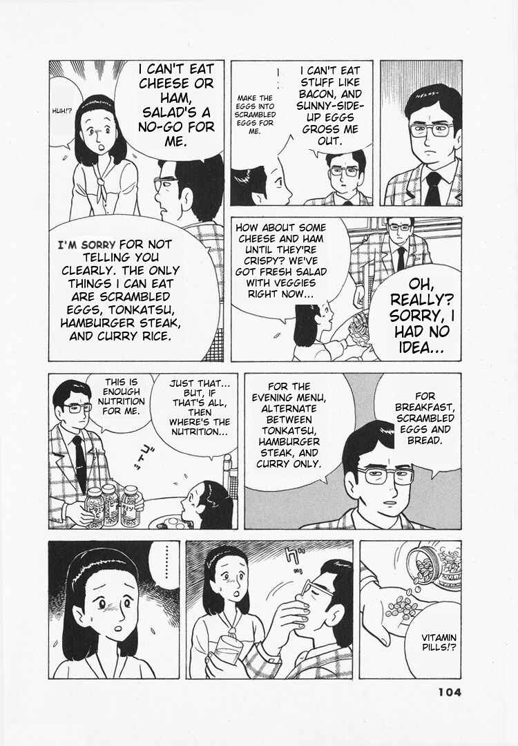 Chapter 31 - Page 6