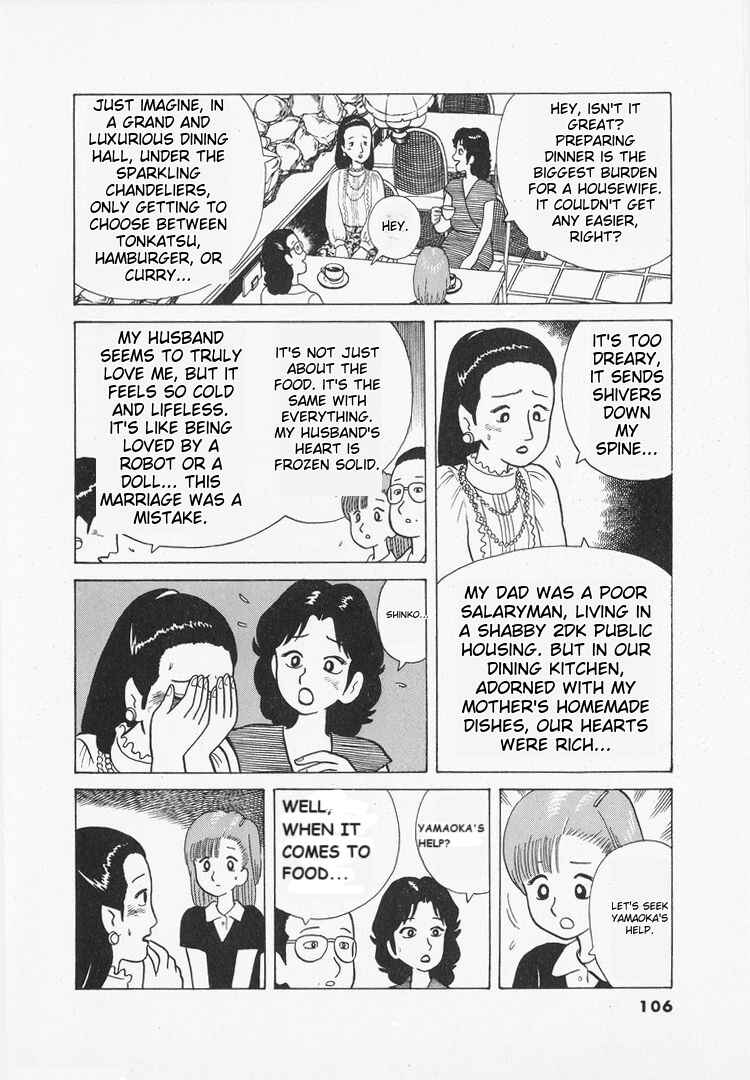 Chapter 31 - Page 8