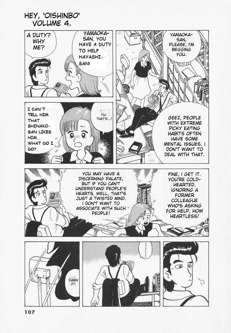 Chapter 31 - Page 9
