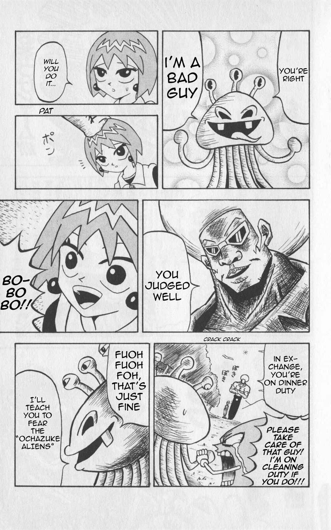 Chapter 10 - Page 5
