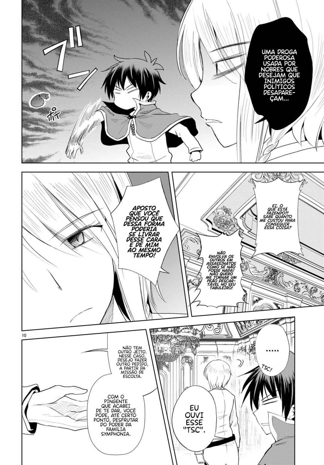 Chapter 105 - Page 11