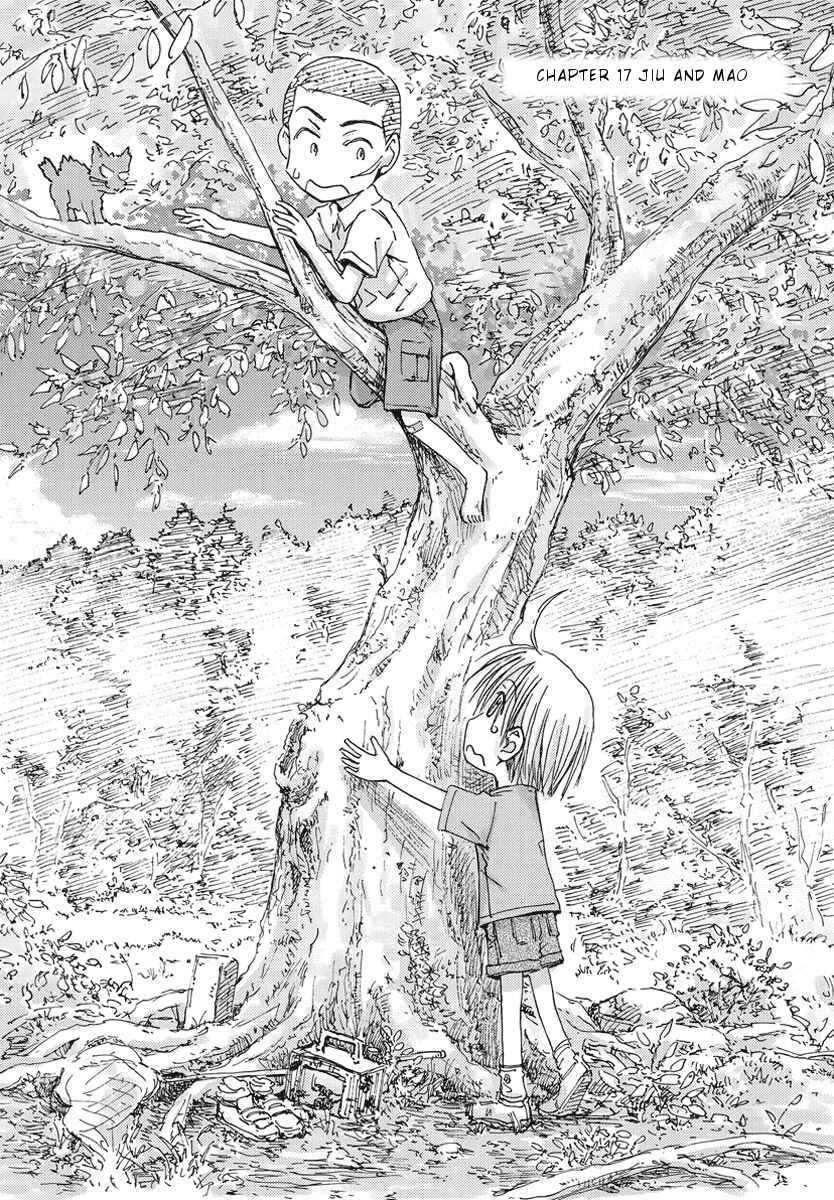 Chapter 17 - Page 1