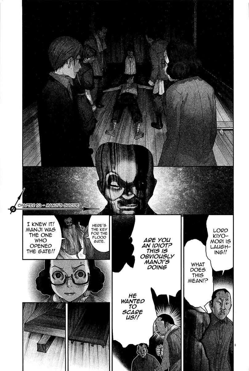 Chapter 32 - Page 2