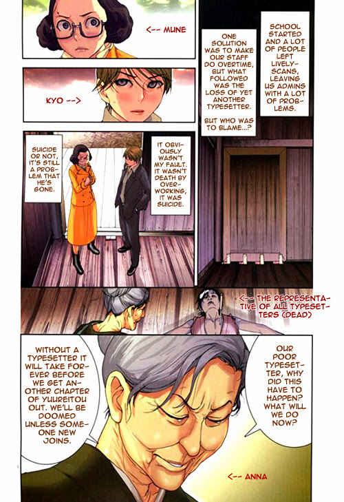 Chapter 32 - Page 26