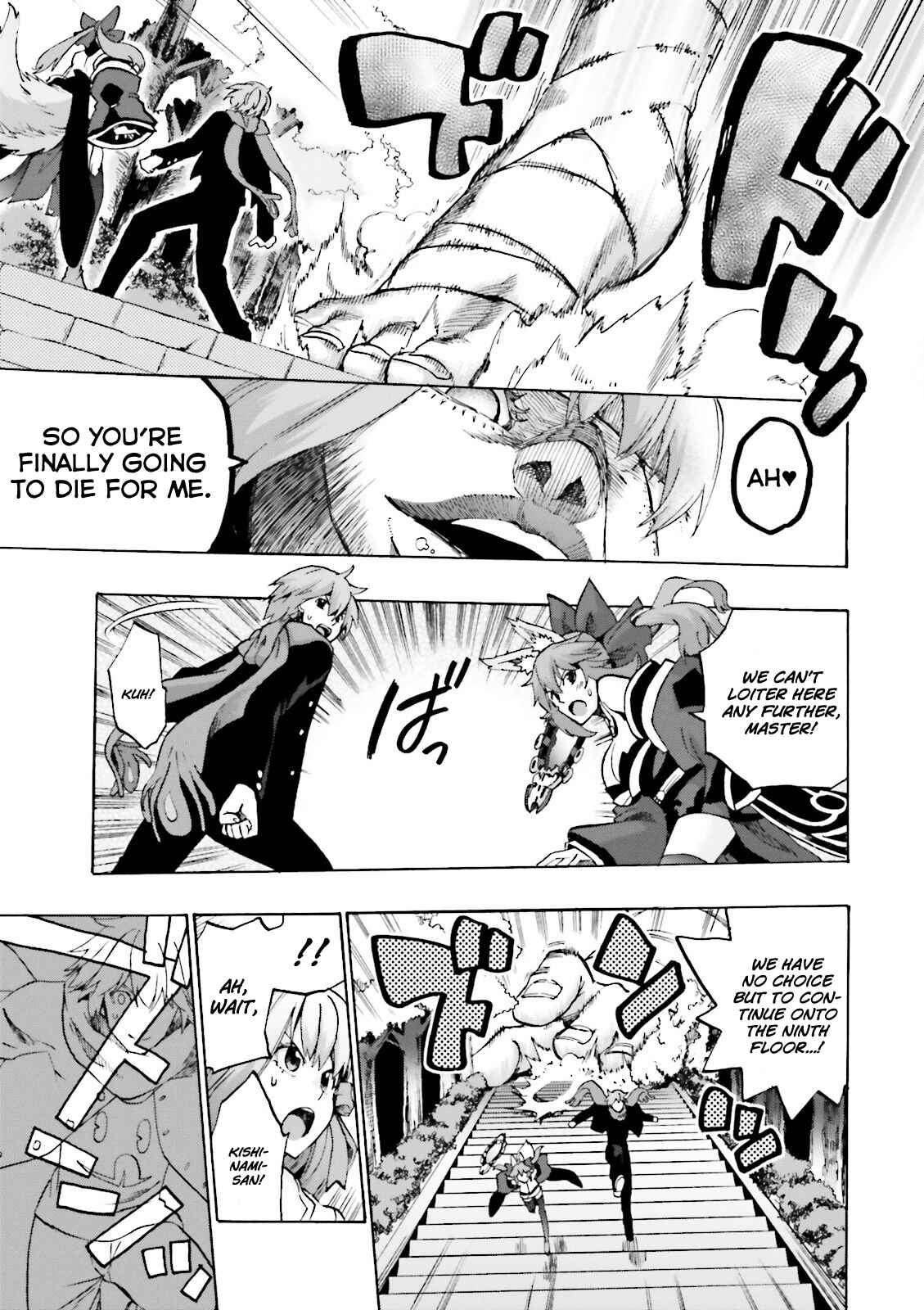 Chapter 13 - Page 3