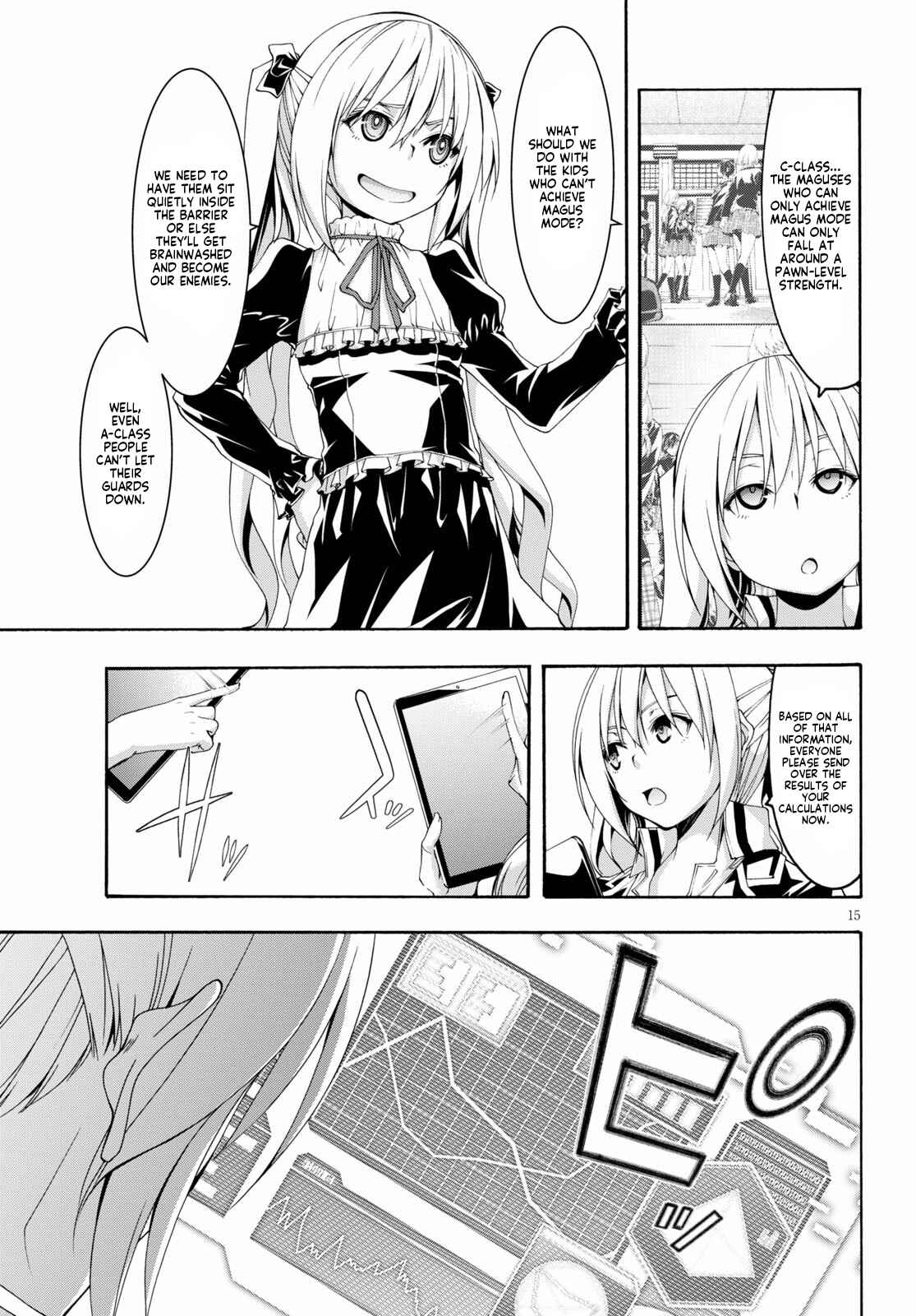 Chapter 115 - Page 15