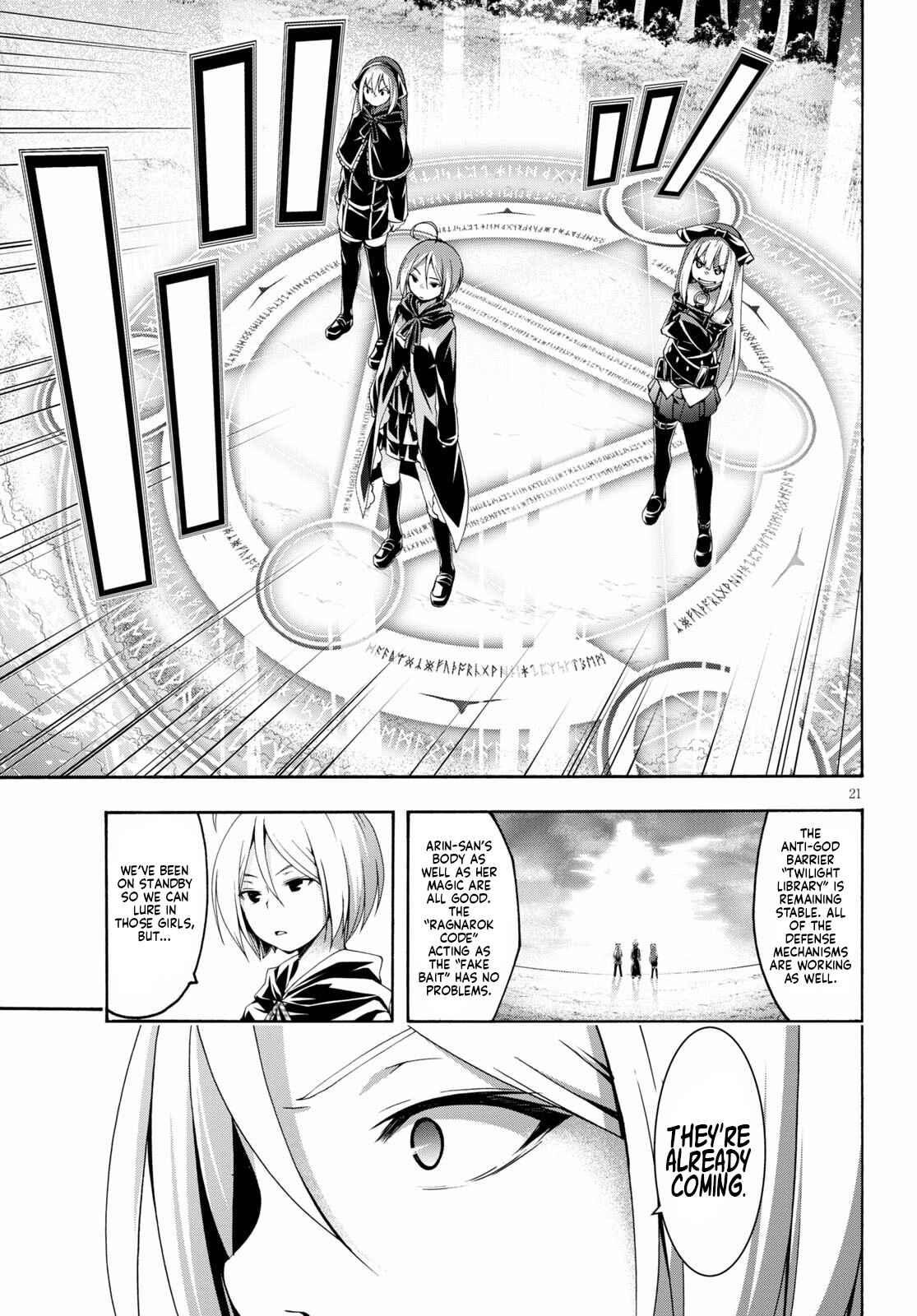 Chapter 115 - Page 21