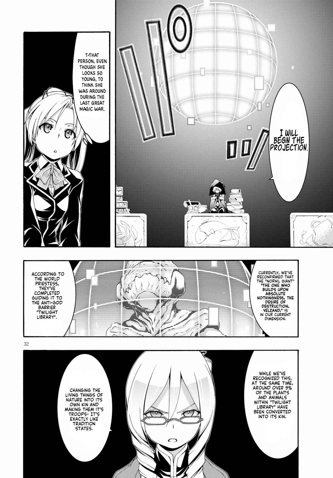 Chapter 115 - Page 30