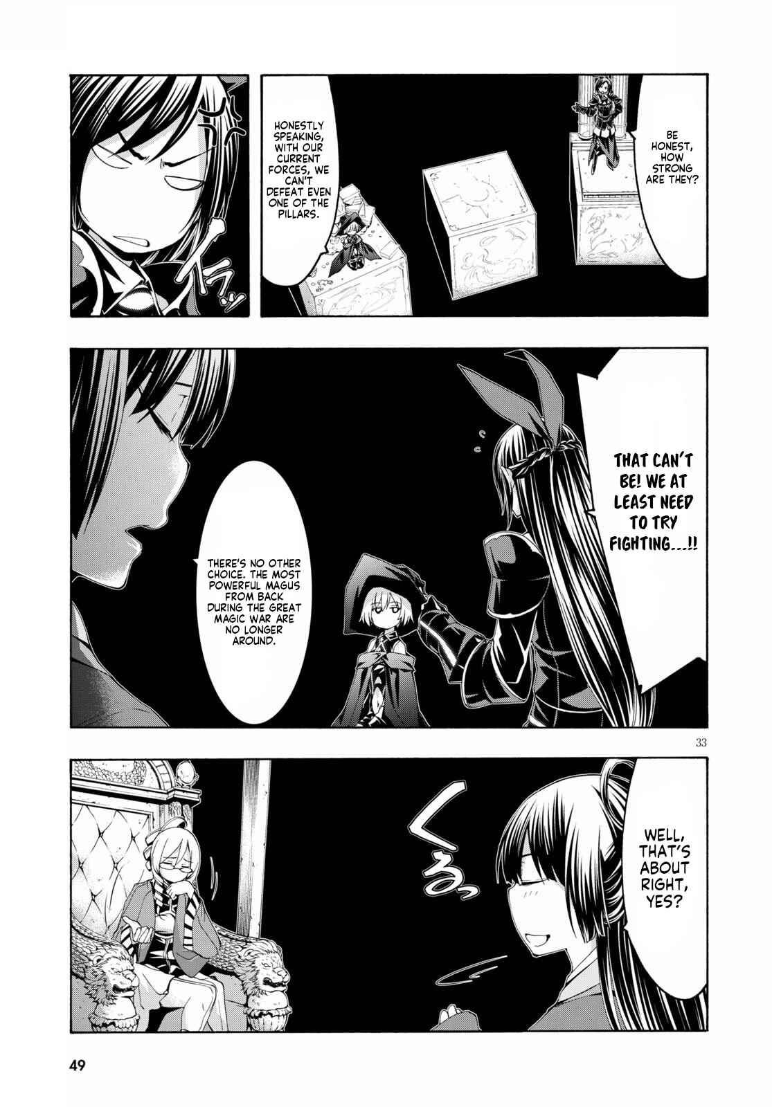 Chapter 115 - Page 31