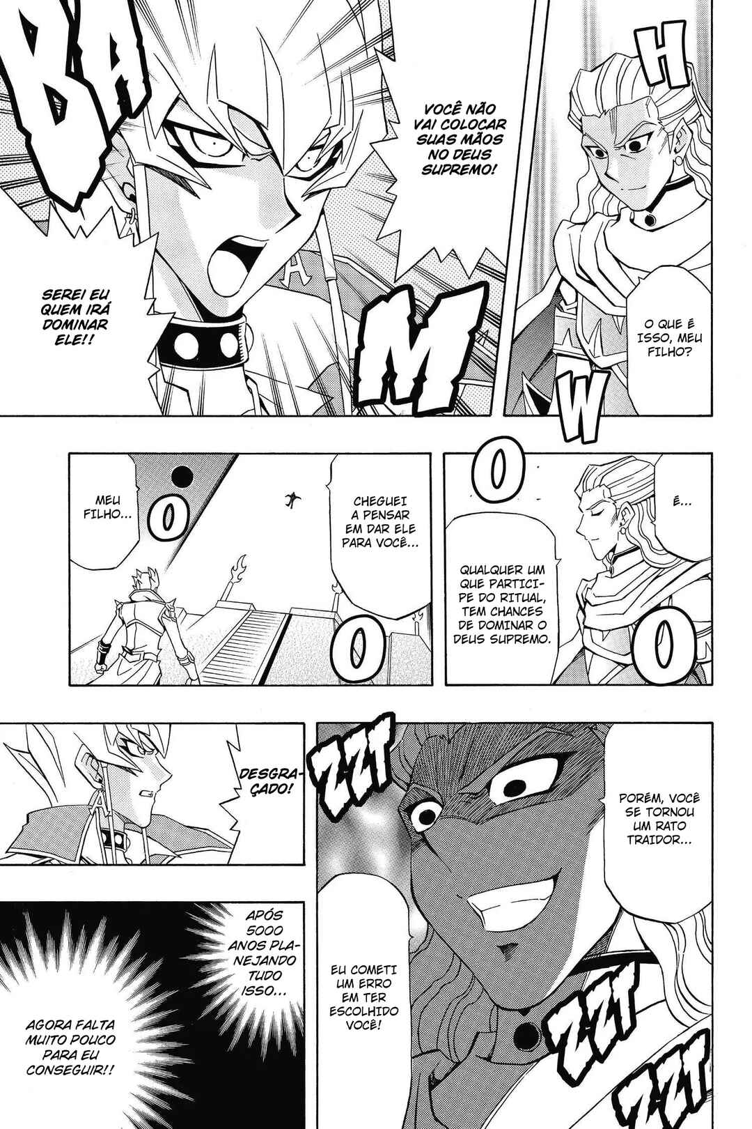 Chapter 42 - Page 23