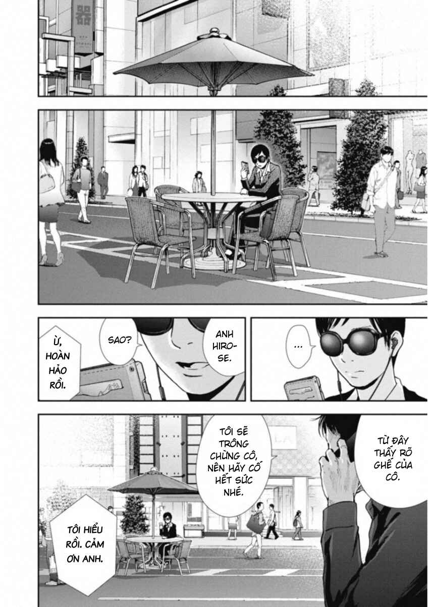 Chapter 116 - Page 16